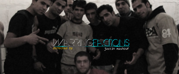 Movie Banner